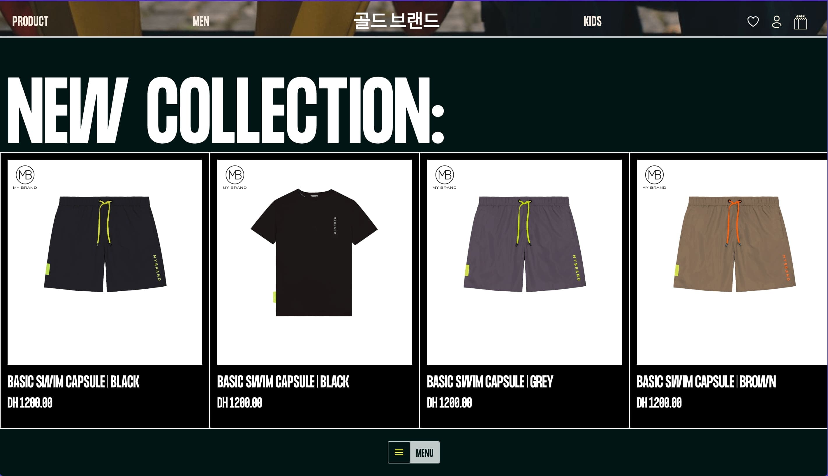 Gold Brand Preview 2